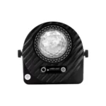 Luces Laser Bola Magica Big Dipper Multiefecto en Uno Para DMX512